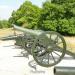 Exhibition of Guns in Pleven city