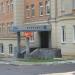 СМП-банк операционный офис в Орле в городе Орёл