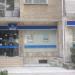 СИБАНК Велинград in Велинград city
