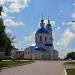 Собор Казанской иконы Божией Матери в городе Малоярославец