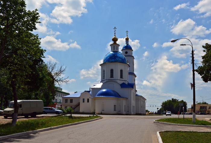 Успенский собор Малоярославец