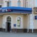 Банк «ВТБ 24» в городе Орёл