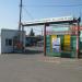 Оптово-розничная продуктовая база ООО «Алина» в городе Орёл
