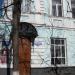 Мичуринский краеведческий музей в городе Мичуринск