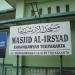 Al Irsyad Mosque, Karanganyar (Masjid Al Irsyad, Karanganyar) in Yogyakarta city