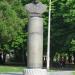 Памятник М. К. Янгелю в городе Днепр