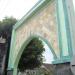 Al Irsyad Mosque, Karanganyar (Masjid Al Irsyad, Karanganyar) in Yogyakarta city