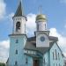 Православный храм Иверской иконы Божией Матери в городе Паланга