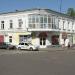 Коммунистическая ул., 62 в городе Мичуринск