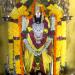 Sree Venkateswara Swamy Temple