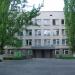 Средняя школа № 53 в городе Николаев