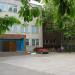 Средняя школа № 45 в городе Николаев