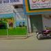 Indus Candid High SchooL FSD (AmMaR) (ur) in Faisalabad/Lyallpur city