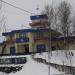 МУ «УЗНТ», спасательная станция в городе Кириши