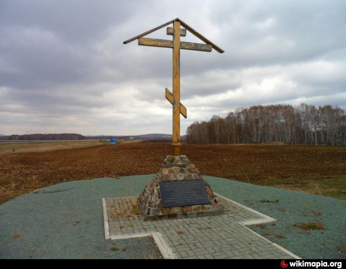 Поклонный крест на повороте в с . Лекарственное image 0