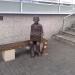 Тротуарная скульптура - ITишник в городе Калининград