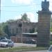 Круглая рига в городе Гатчина