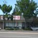 CVS pharmacy in Mountain View, California city