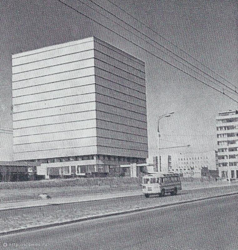 Главное архивное управление Москвы и центральные архивы Москвы - Москва ...