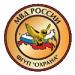 Филиал ФГУП 