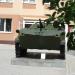 БМД-1 в городе Екатеринбург