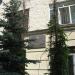 Фонд социального страхования РФ в городе Екатеринбург