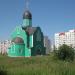 Храм Матроны Московской в городе Орёл