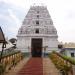 Hari Hara Hiranyagarba Trimurtyatmaka Sri Veera Venkata  Satyanarayana Swamy Vari Temple