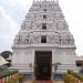 Hari Hara Hiranyagarba Trimurtyatmaka Sri Veera Venkata  Satyanarayana Swamy Vari Temple