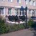 ВЧД 19 в городе Костанай