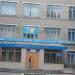 Высший педагогический колледж в городе Щучинск