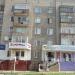 ул. Едомского, 36а/1 в городе Щучинск
