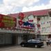 Магазин бытовой техники Voltmart (ru) in Simferopol city