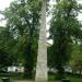 Obelisk in Bath city