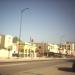 post office of oulad hamdane in Beni Mellal city