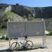 Cerro de la Calavera (22 million-year-old volcanic plug) in Carlsbad, California city