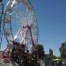 Alameda County Fairgrounds in Pleasanton, California city