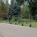 Памятник металлургам в городе Константиновка