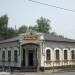 Магазин «Книги» в городе Ирбит