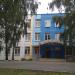Школьное отделение № 2 школы № 384 имени Д.К. Корнеева в городе Москва