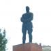 Памятник М. В. Фрунзе в городе Кривой Рог