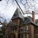 Andrew Dickson White House in Ithaca, New York city