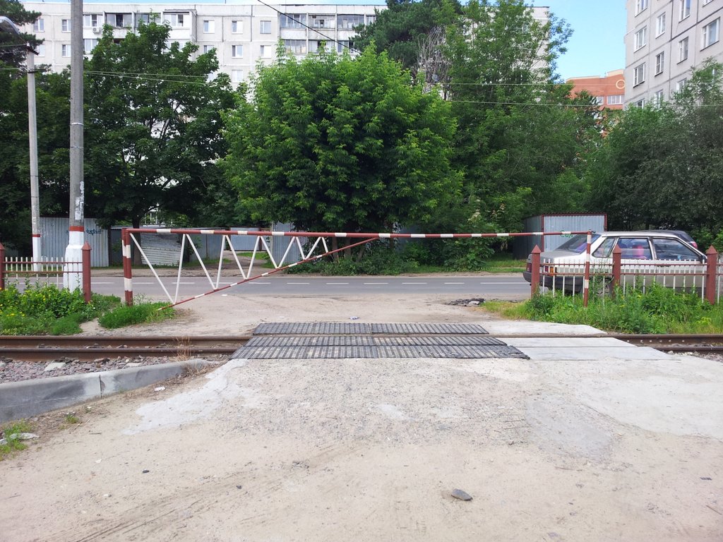 Railway crossing
