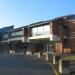Robert Purcell Community Center (RPCC) in Ithaca, New York city