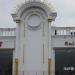 John Paul II Tower in Thiruvananthapuram city