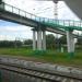 Пешеходный мост через железнодорожные пути в городе Воскресенск