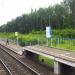 Железнодорожная платформа 250 км в городе Москва