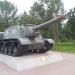 ISU-152