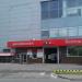 Автомойка и шиномонтаж «Аквасити» в городе Москва