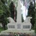 Pomnik poświęcony żołnierzom poległym w latach 1916 - 1920